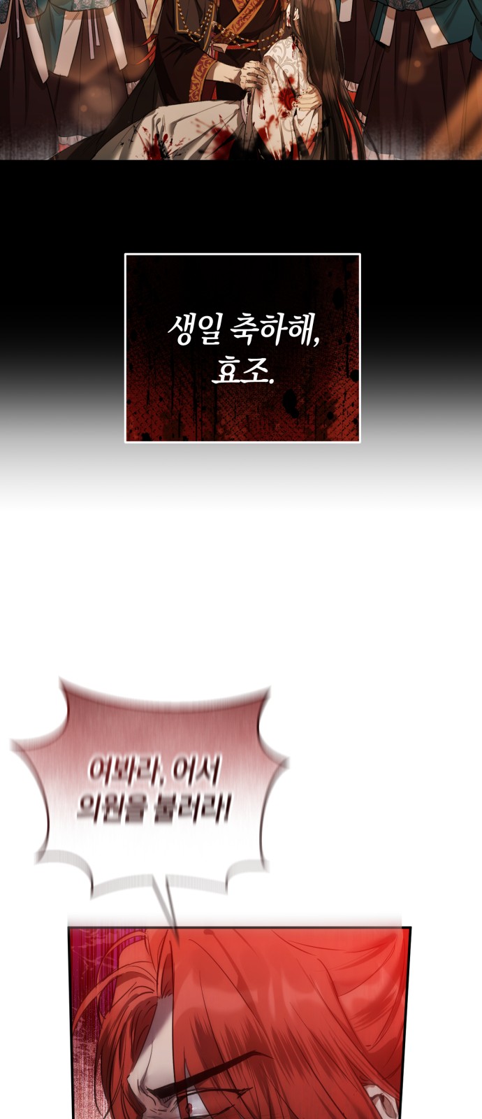 57 페이지