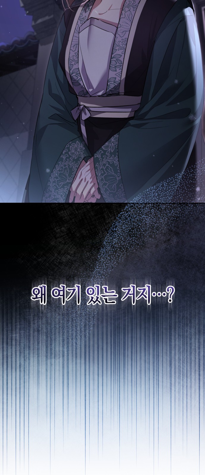 95 페이지