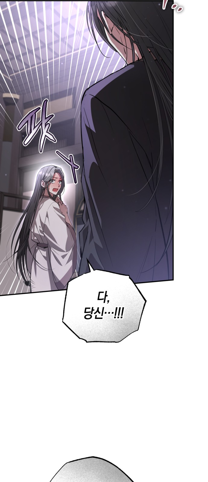 100 페이지