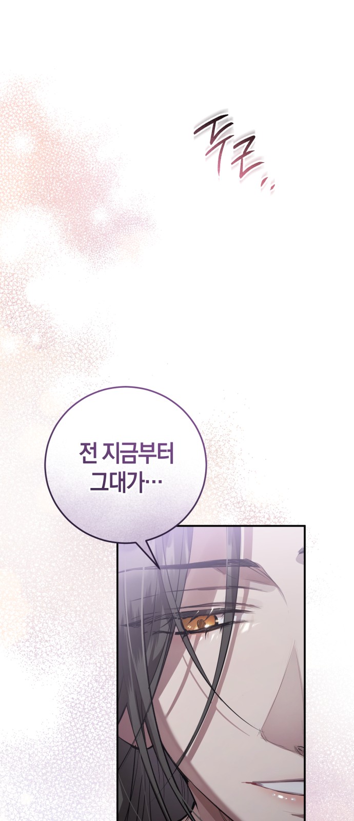 115 페이지