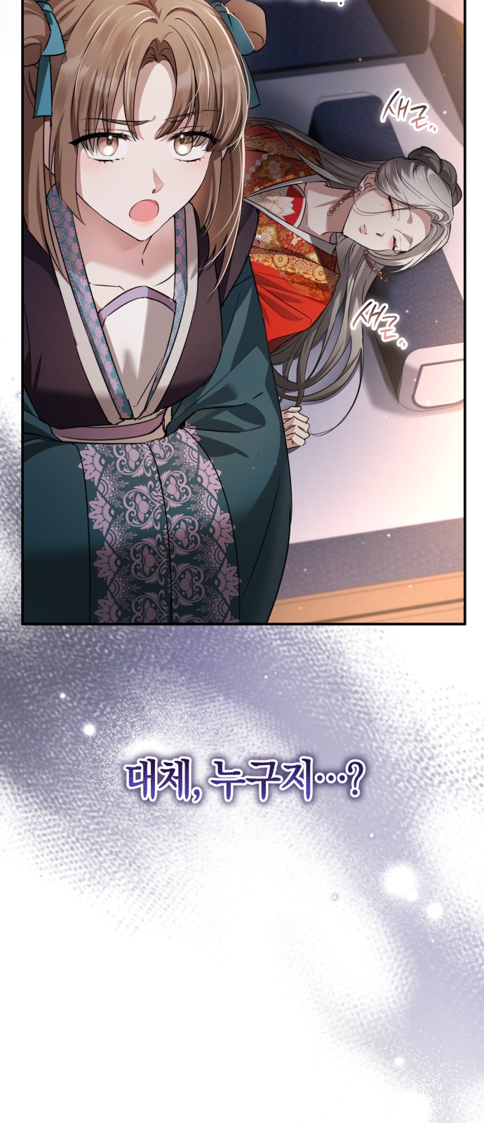 45 페이지