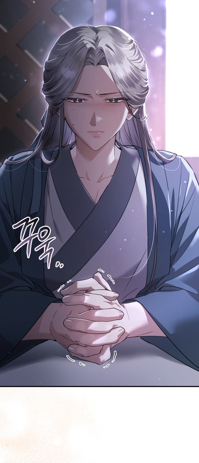 77 페이지