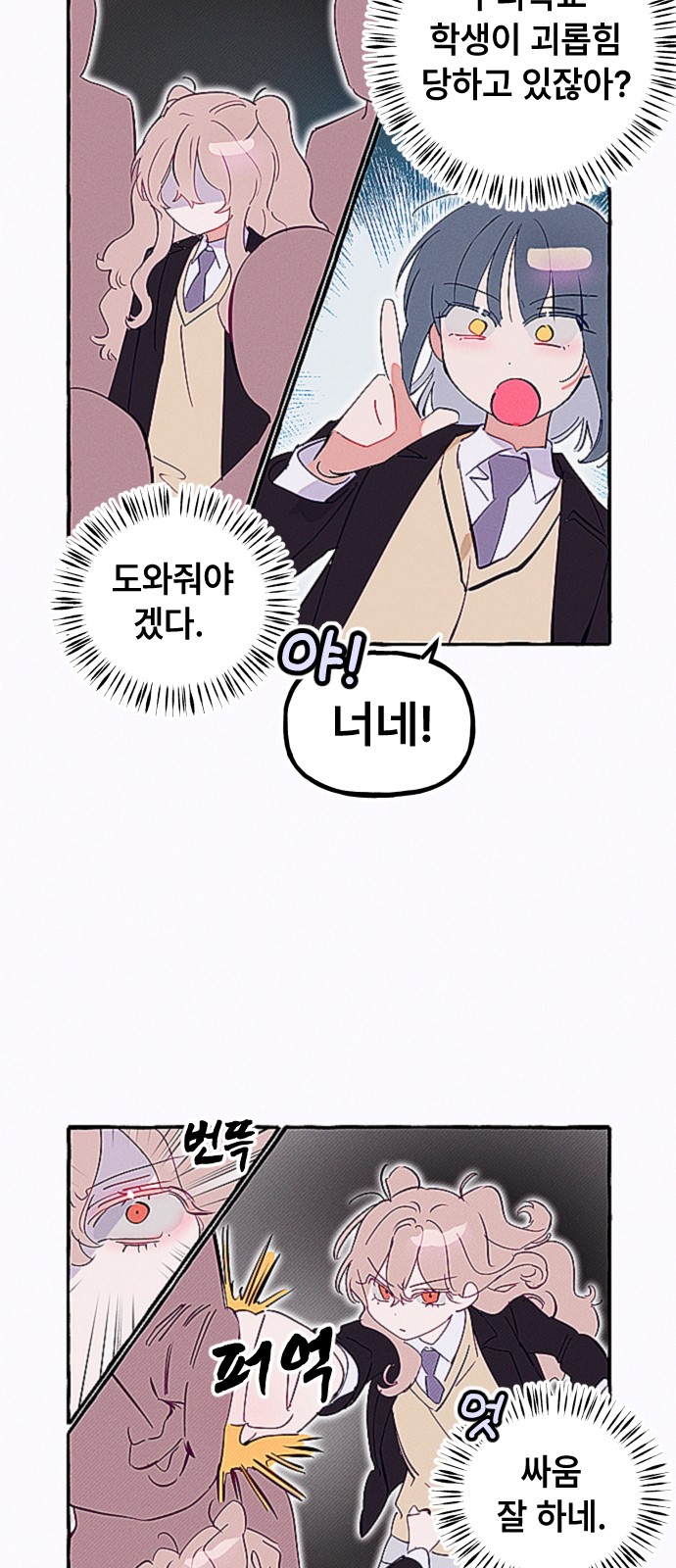 22 페이지