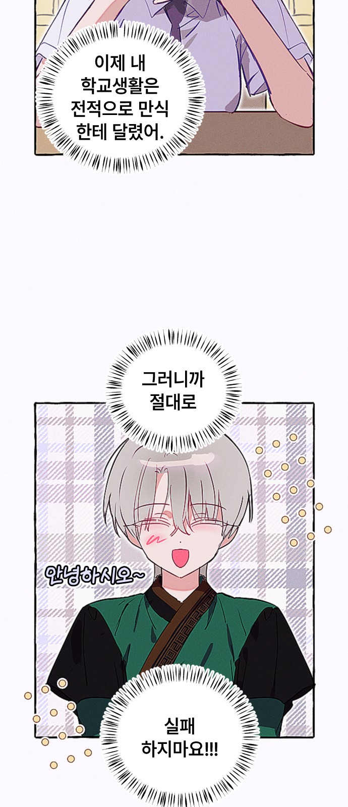 41 페이지