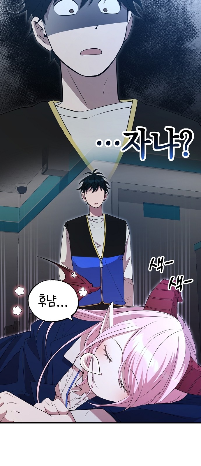 24 페이지