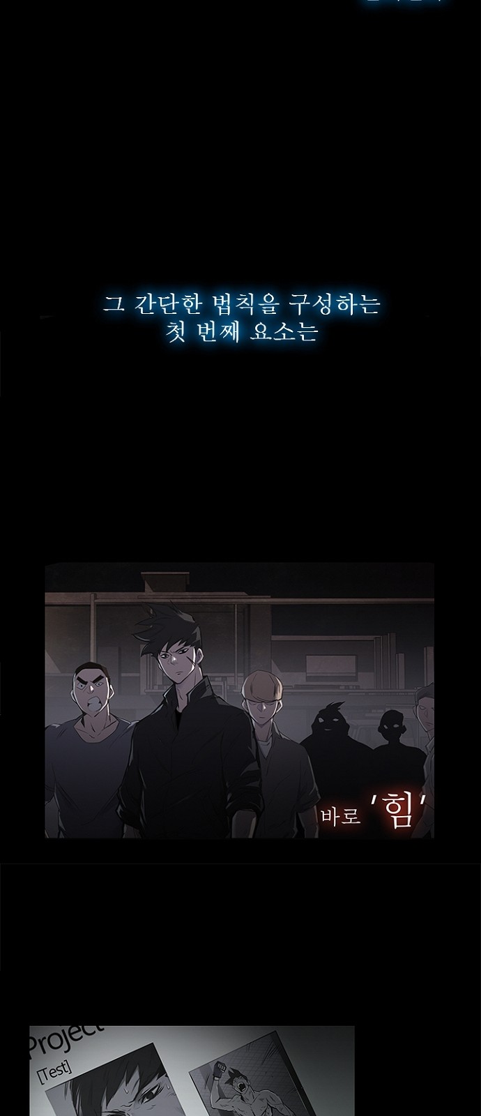 15 페이지