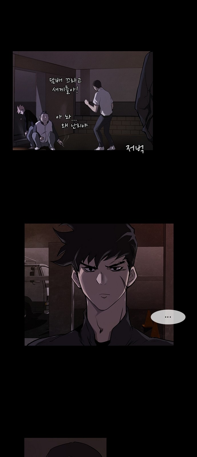 9 페이지
