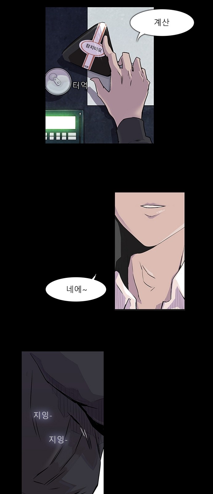 25 페이지
