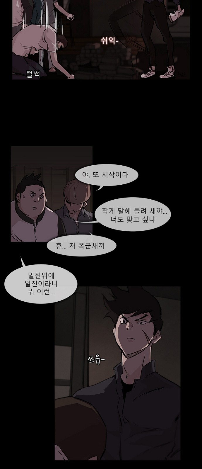 15 페이지
