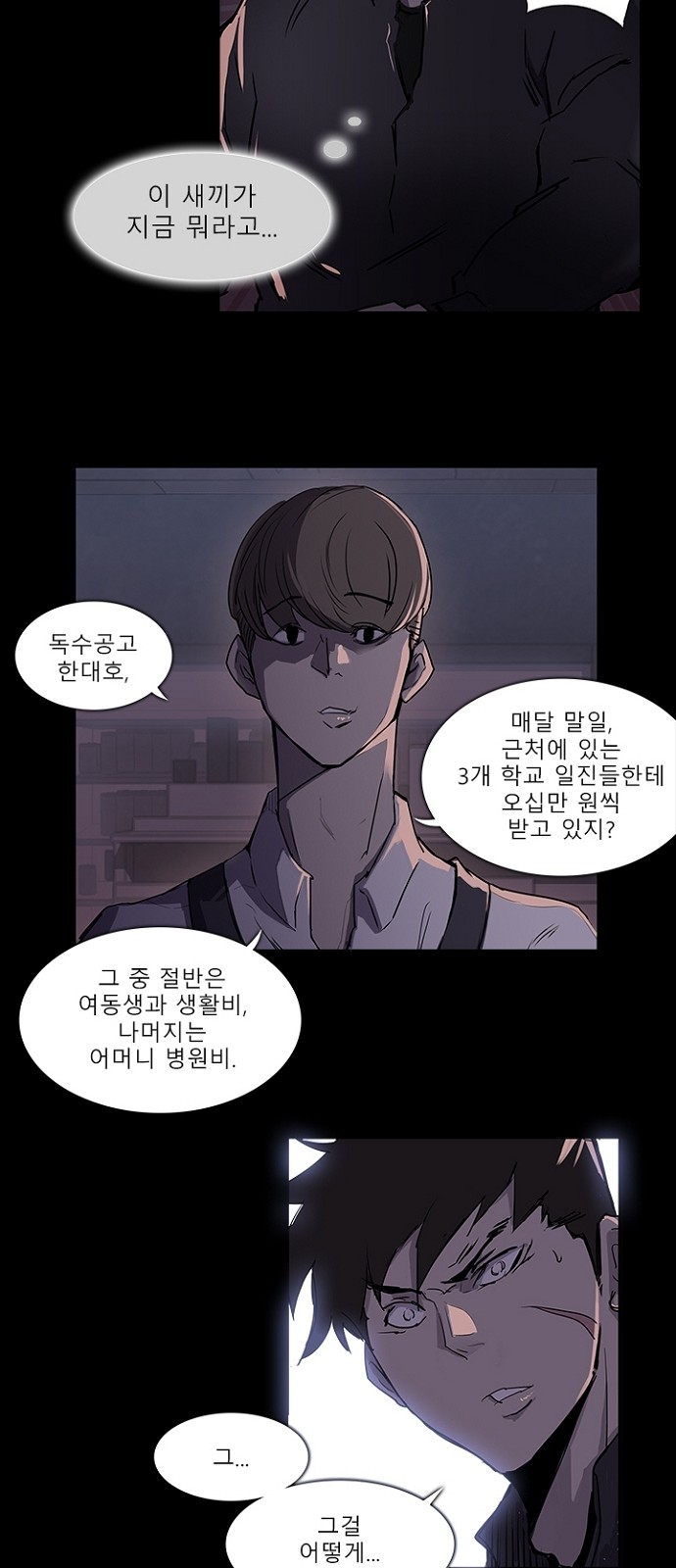 32 페이지