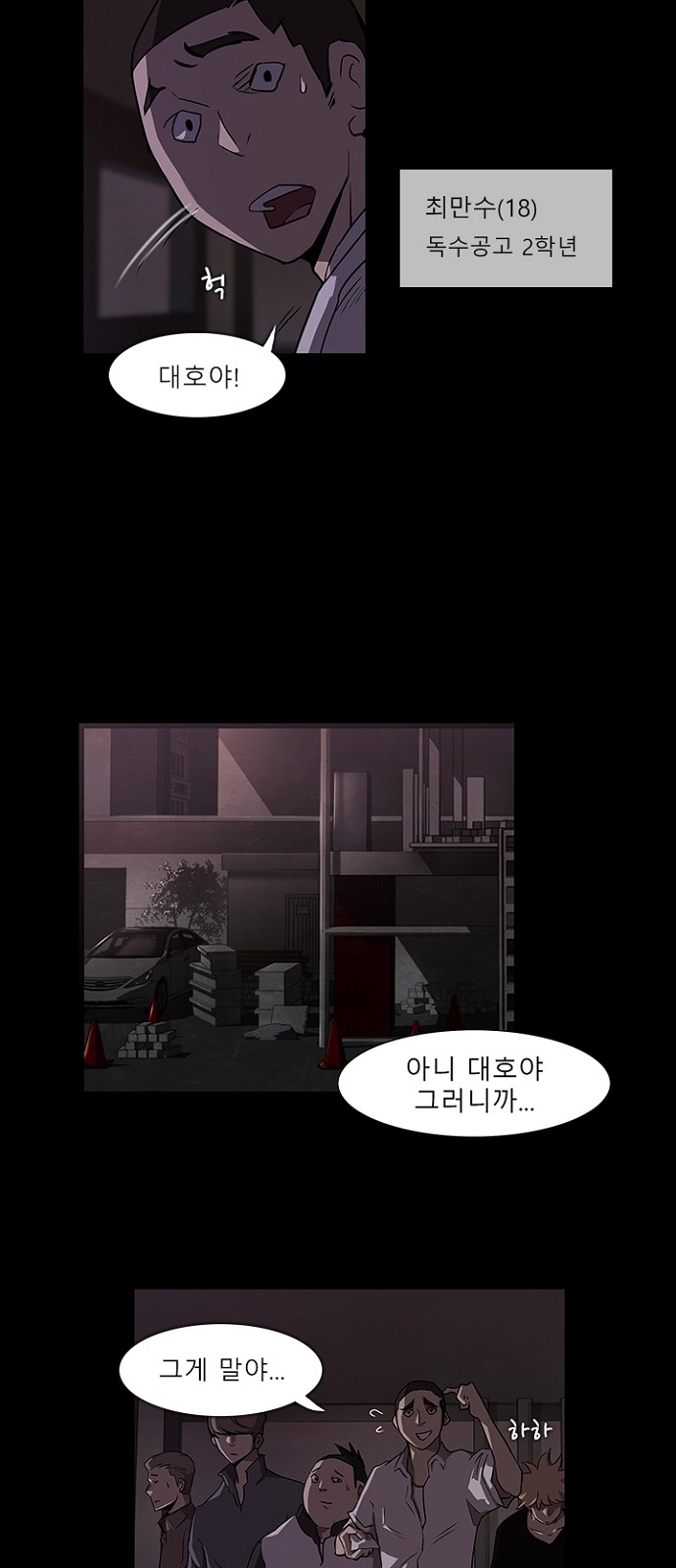 10 페이지