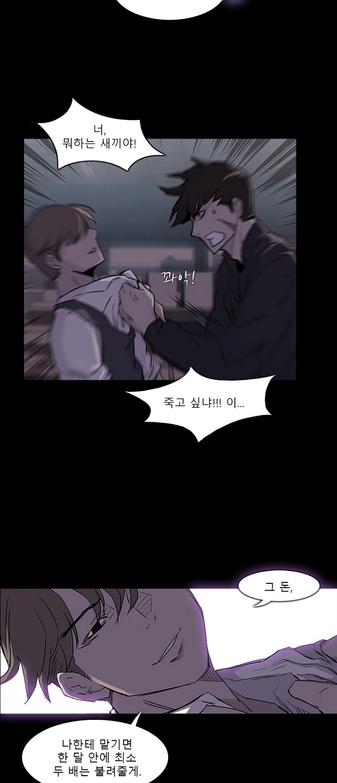 33 페이지
