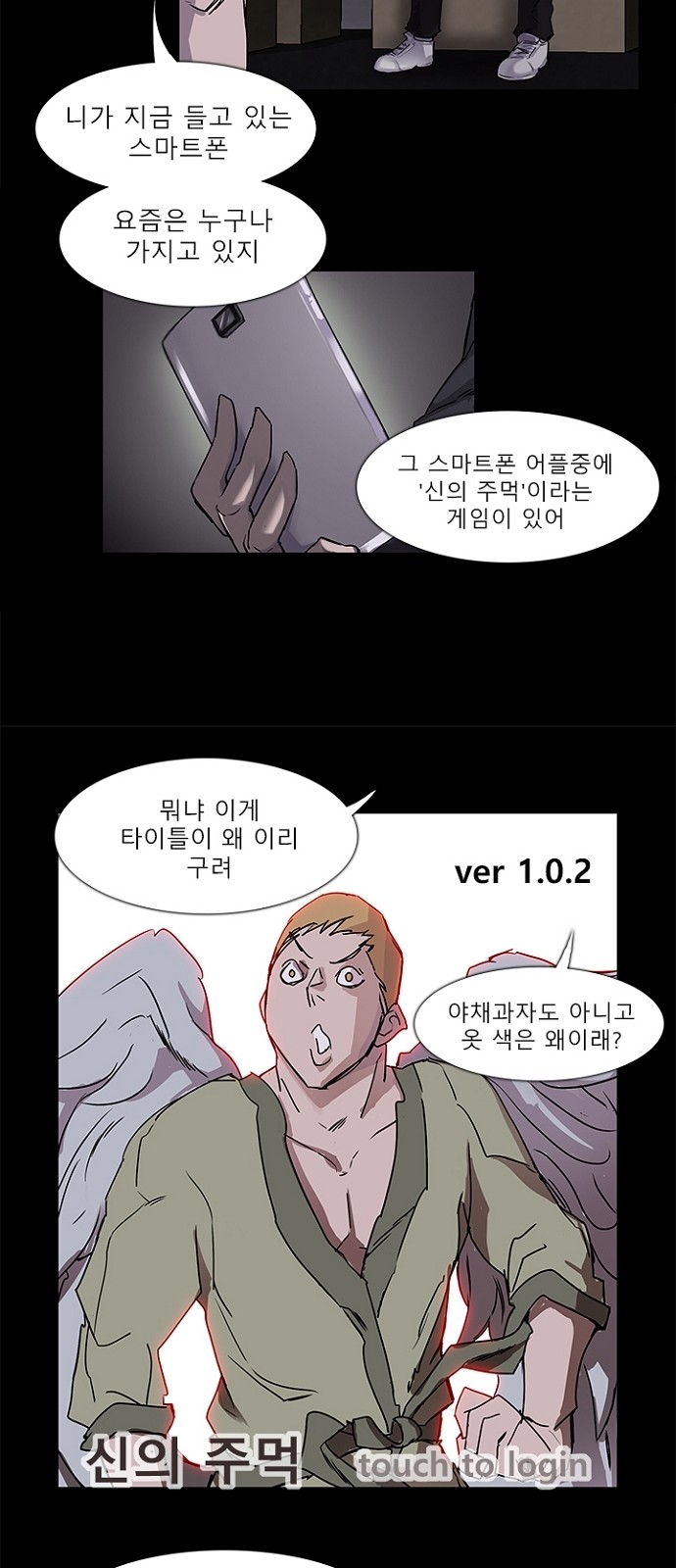 17 페이지