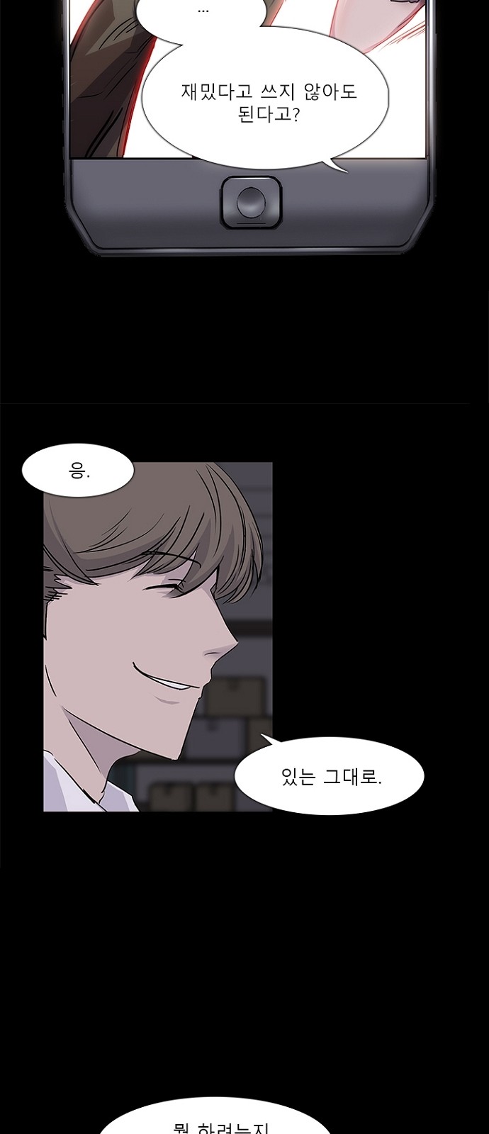 22 페이지