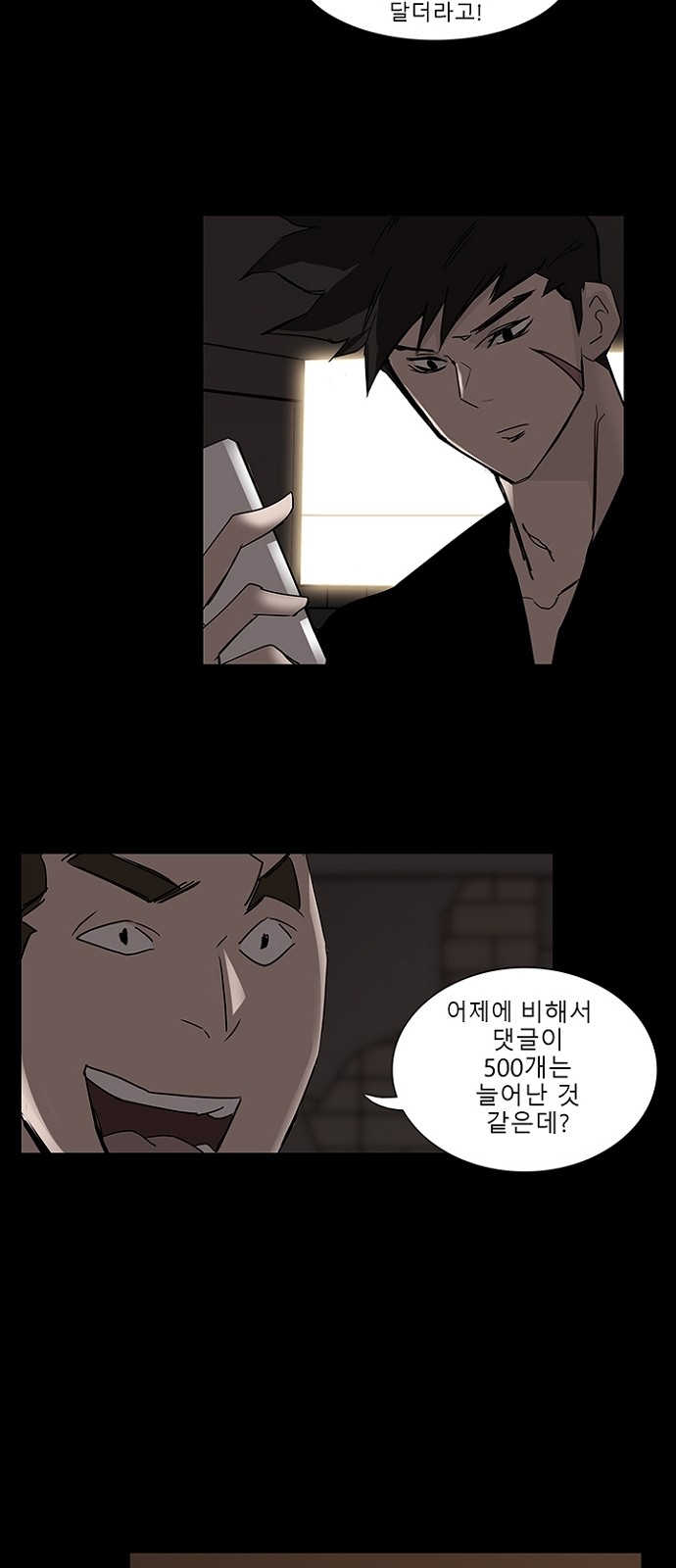 33 페이지