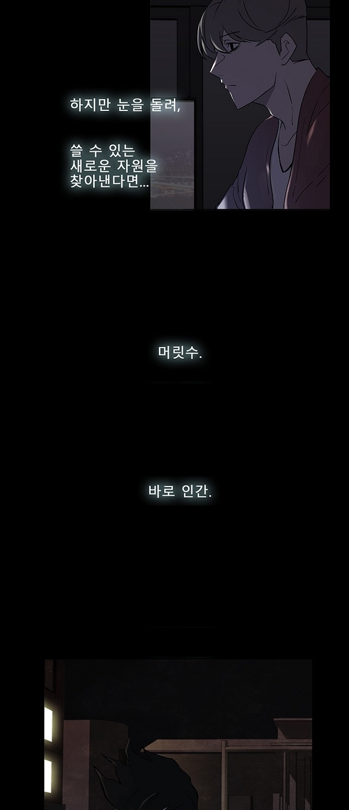 41 페이지