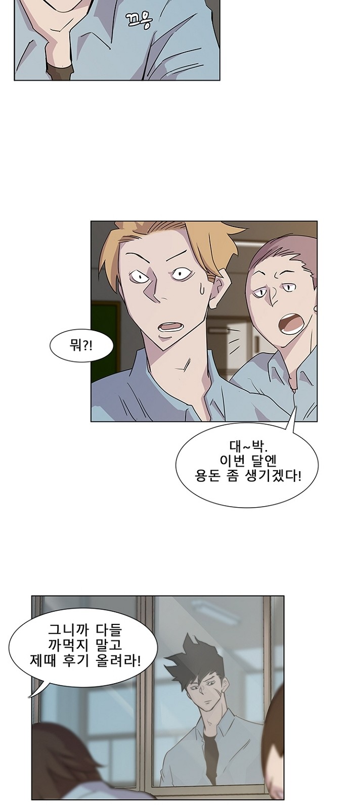 19 페이지