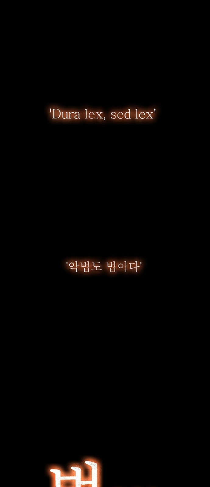 1 페이지