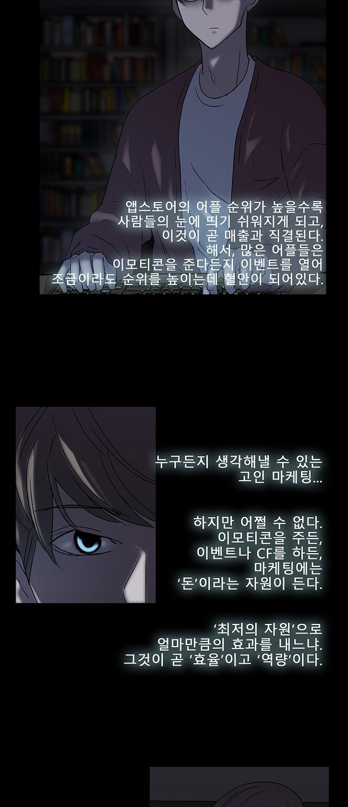 40 페이지