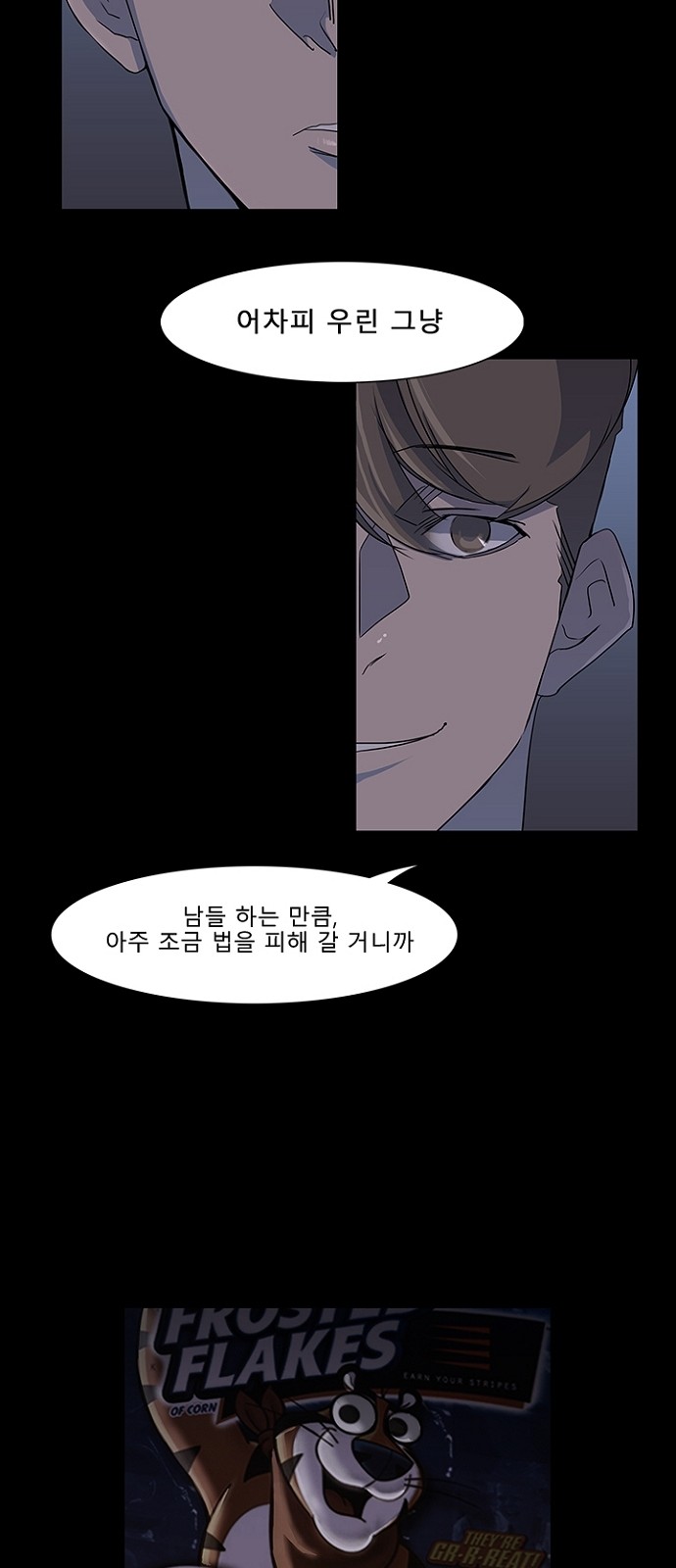 14 페이지