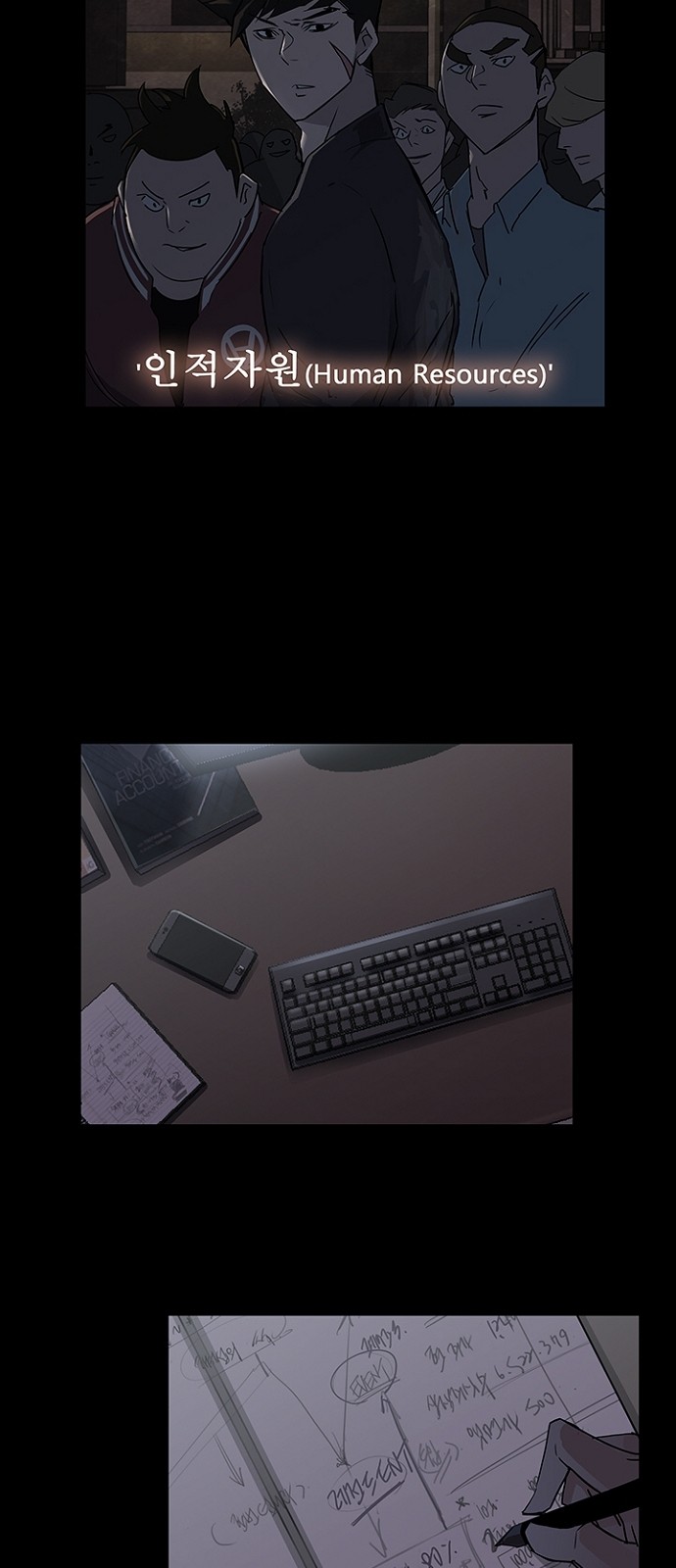 42 페이지