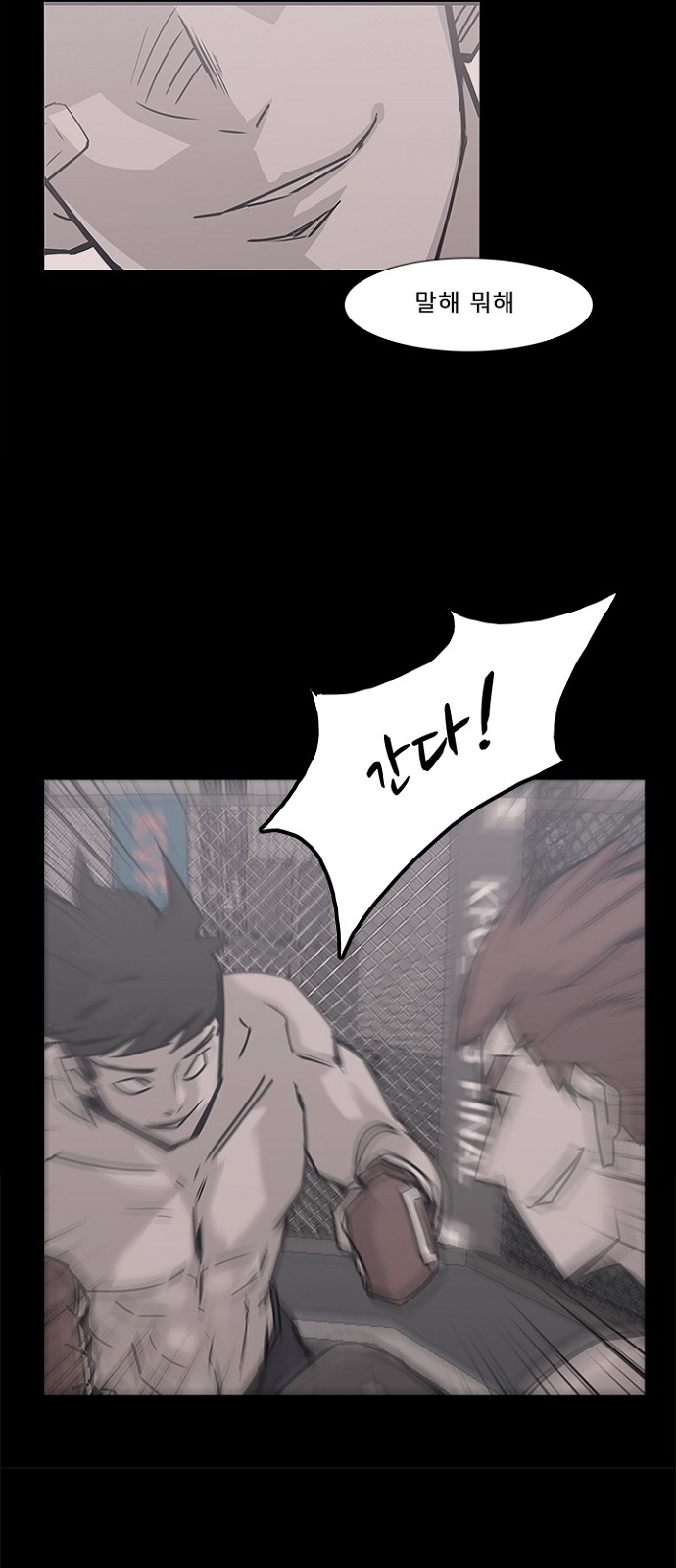 34 페이지
