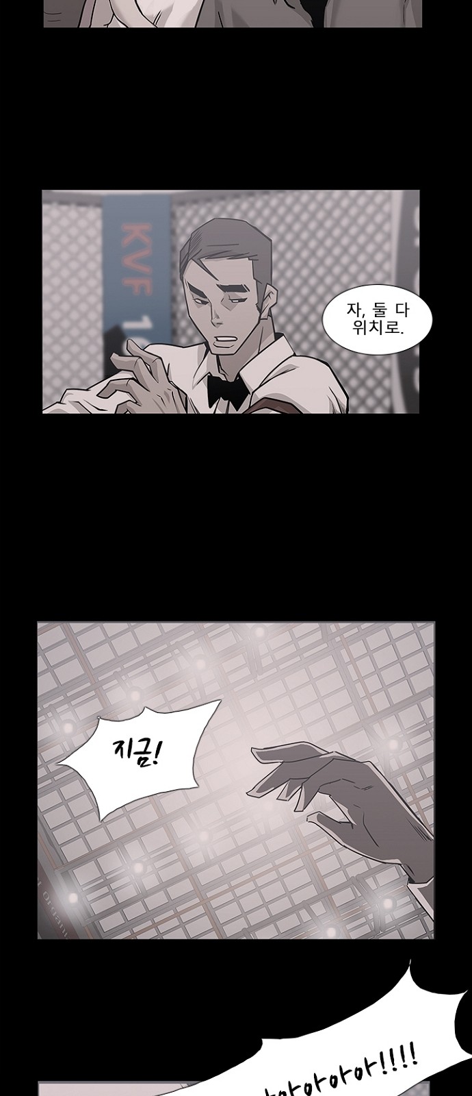 31 페이지