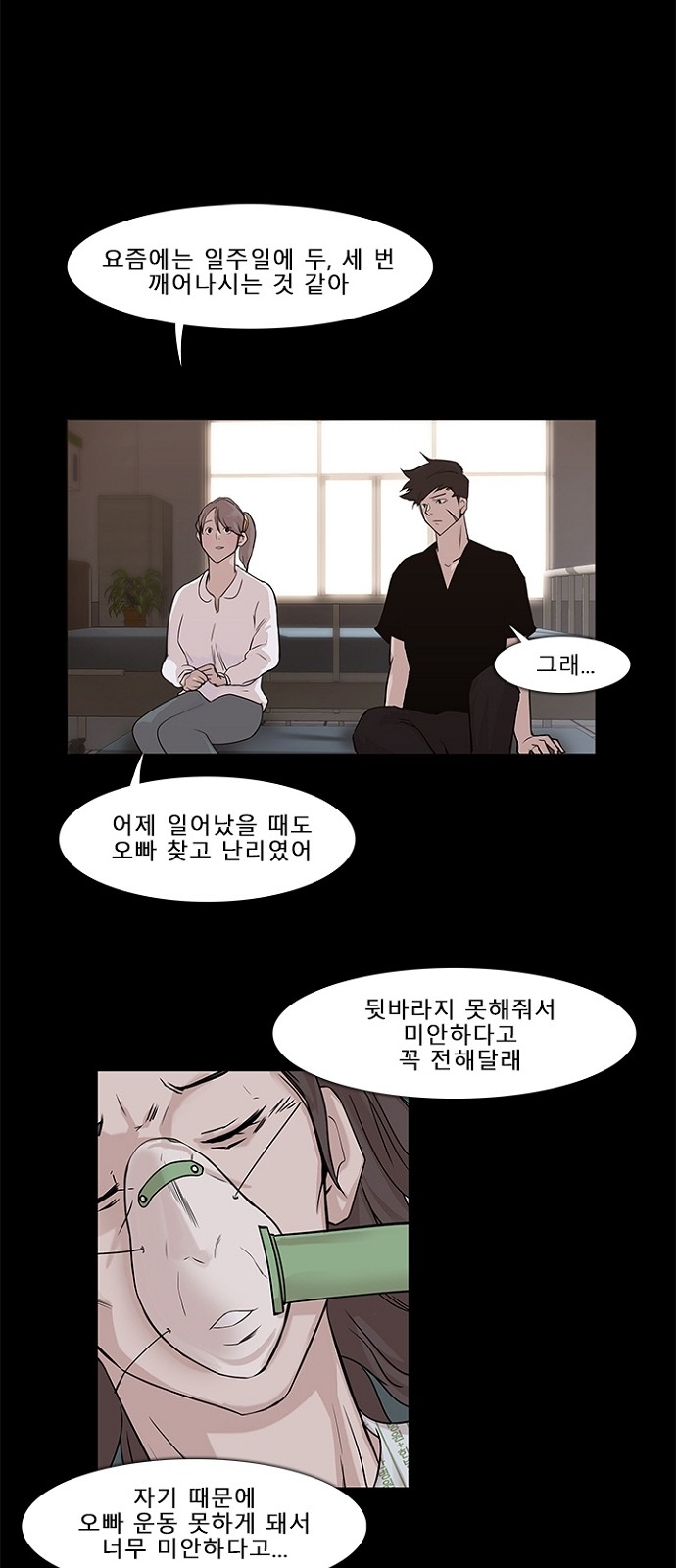 27 페이지