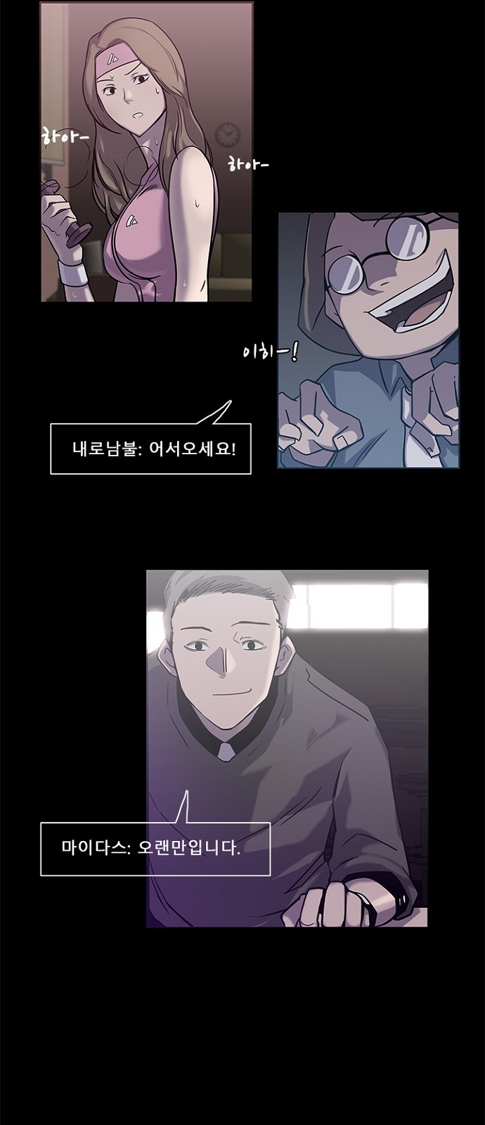 17 페이지
