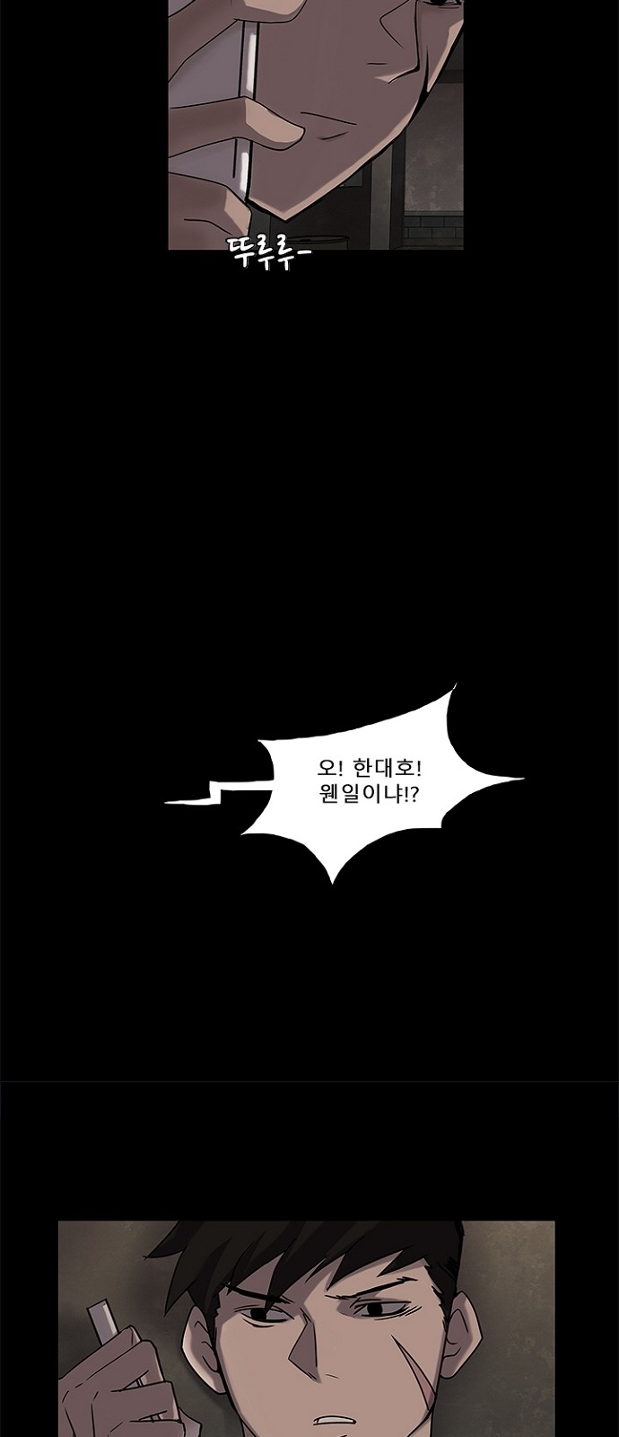 32 페이지