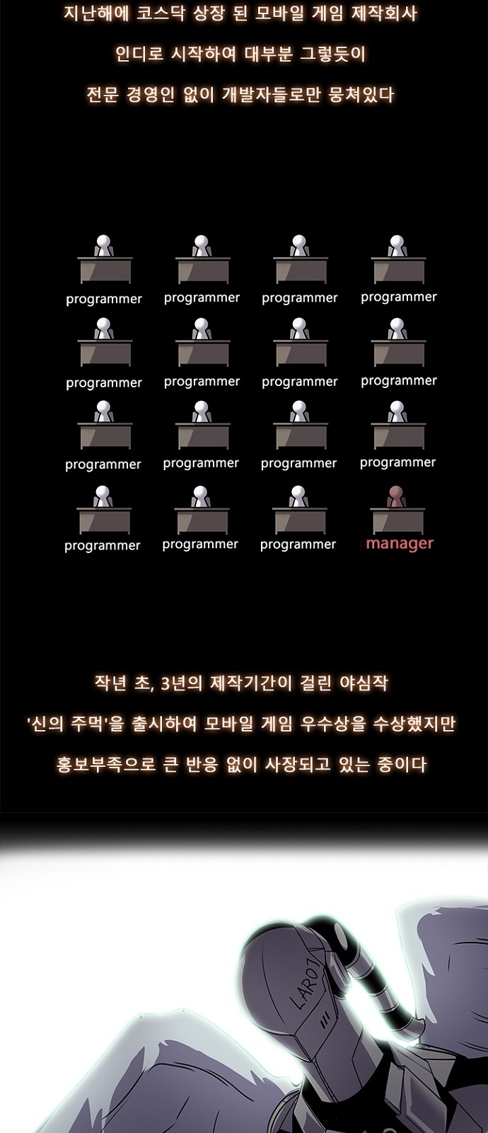 22 페이지