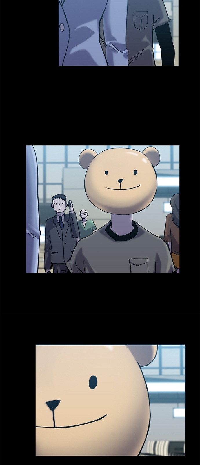 35 페이지