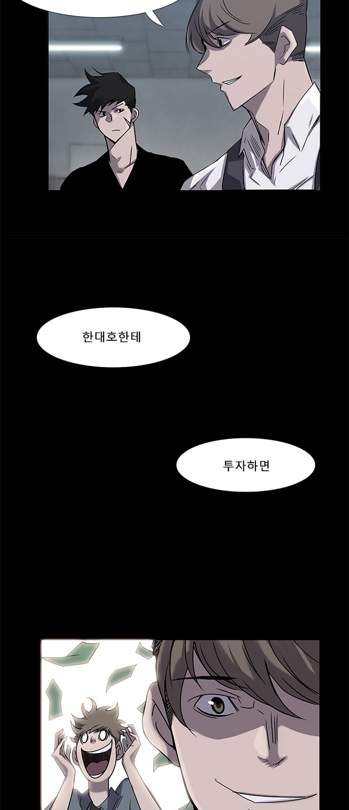 9 페이지