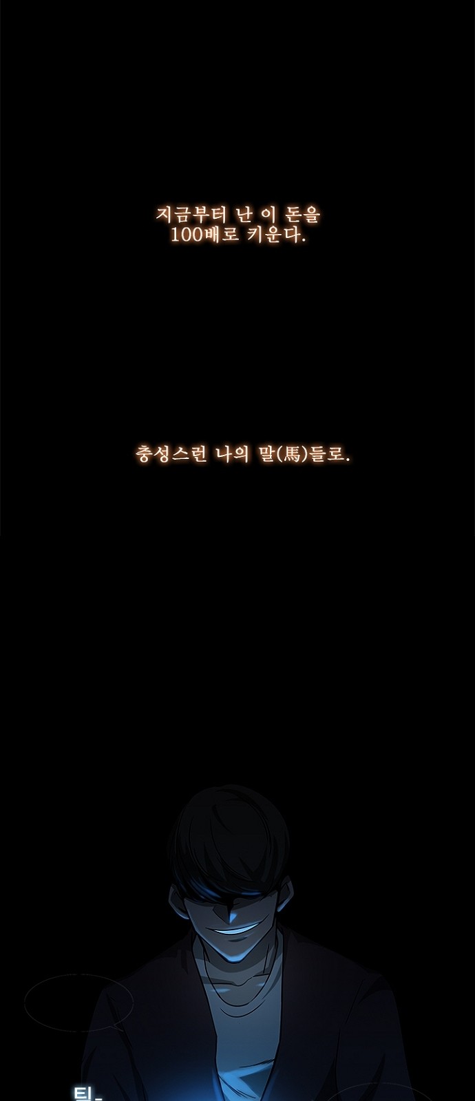 45 페이지