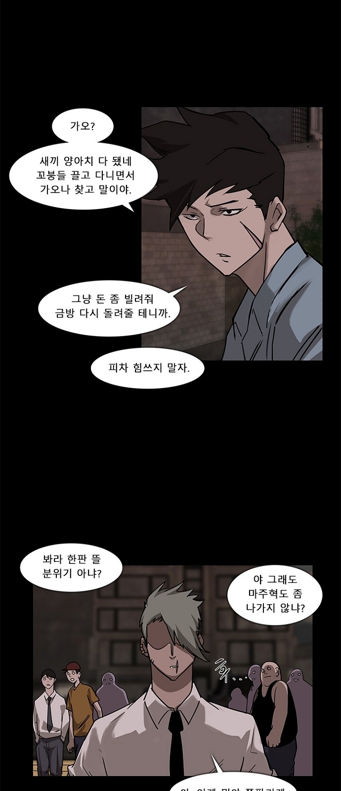 17 페이지