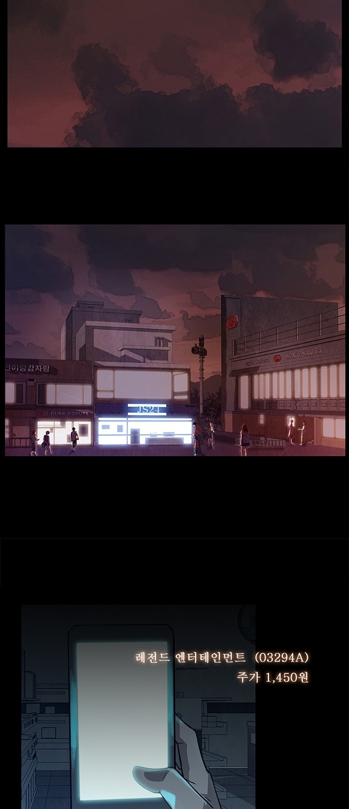 37 페이지