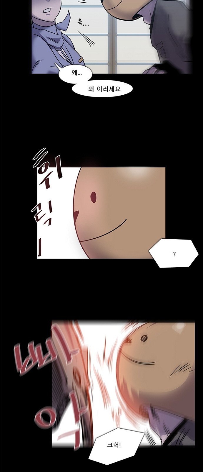 5 페이지