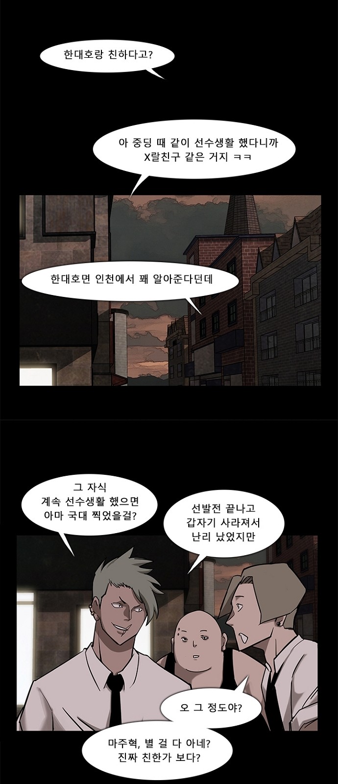 11 페이지