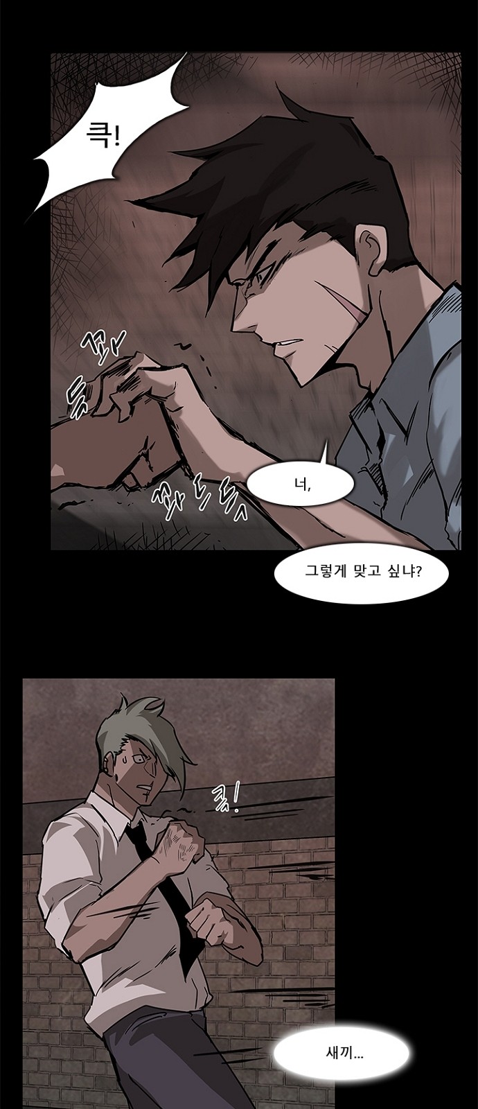 24 페이지