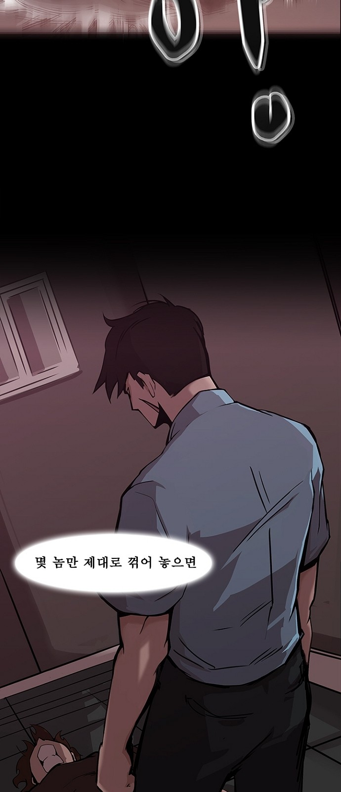 41 페이지