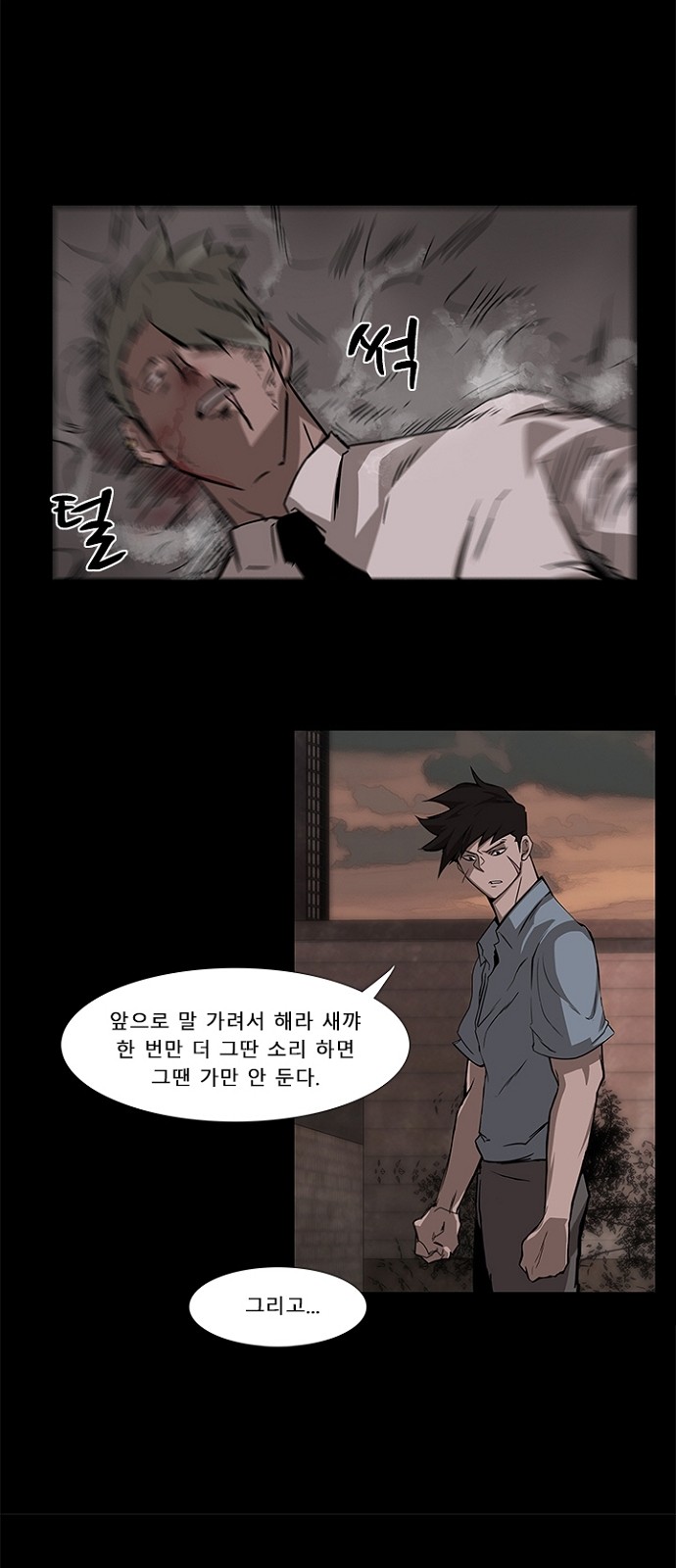 33 페이지