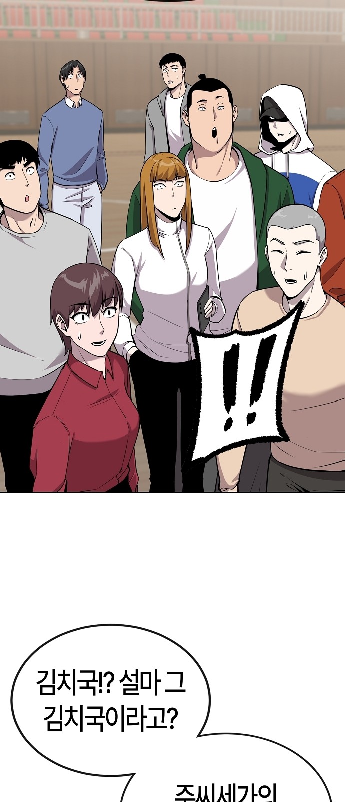 4 페이지