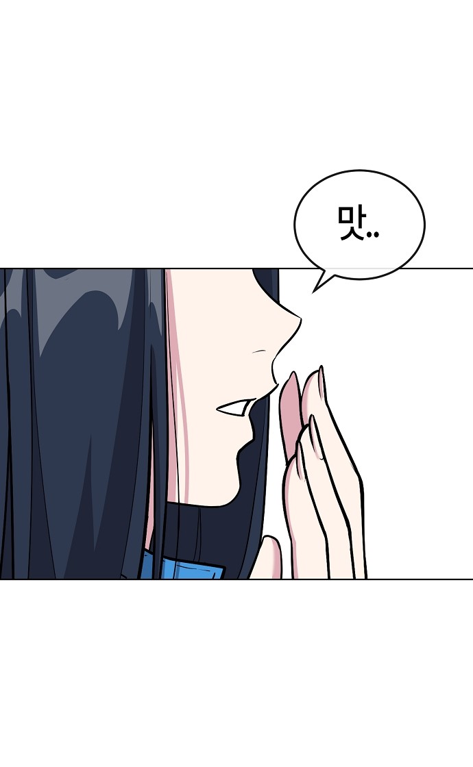 108 페이지