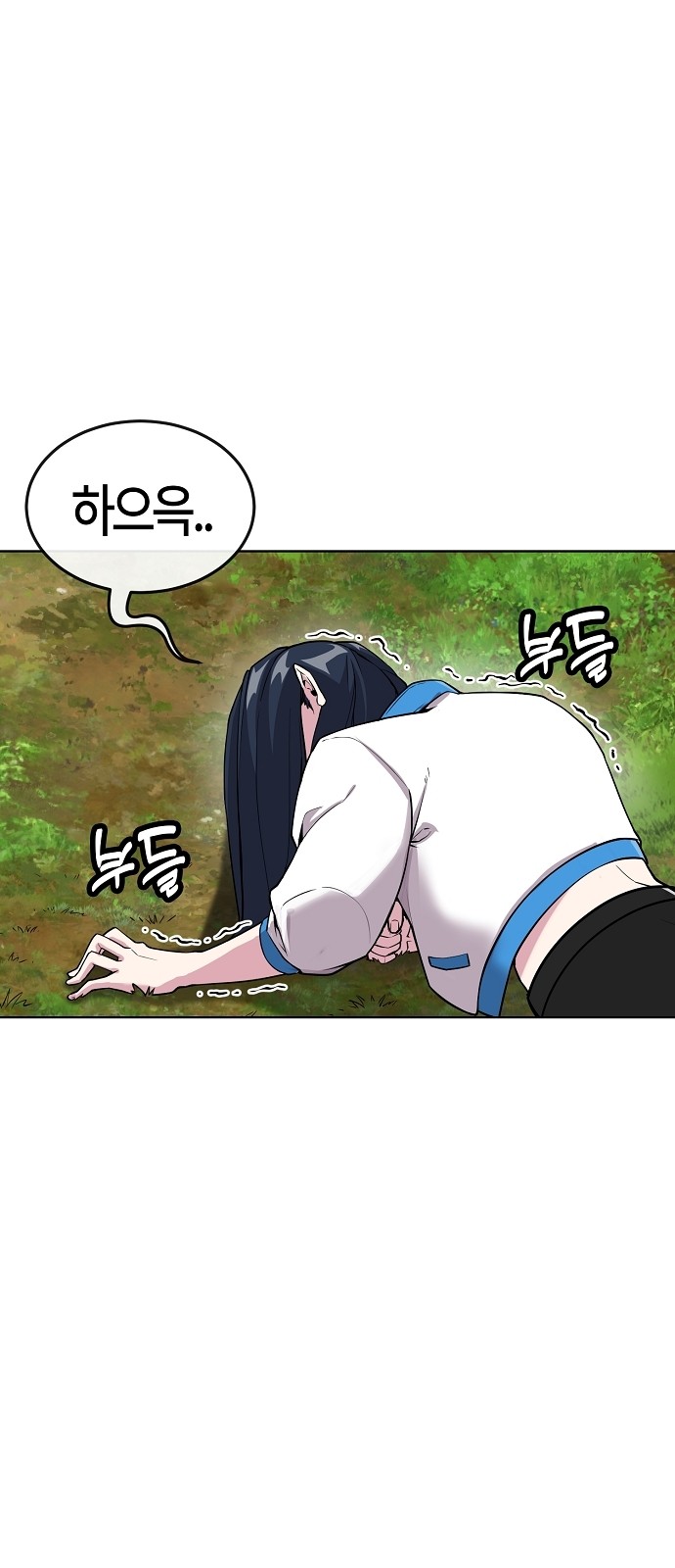 95 페이지