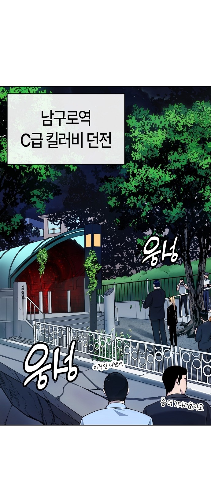 19 페이지