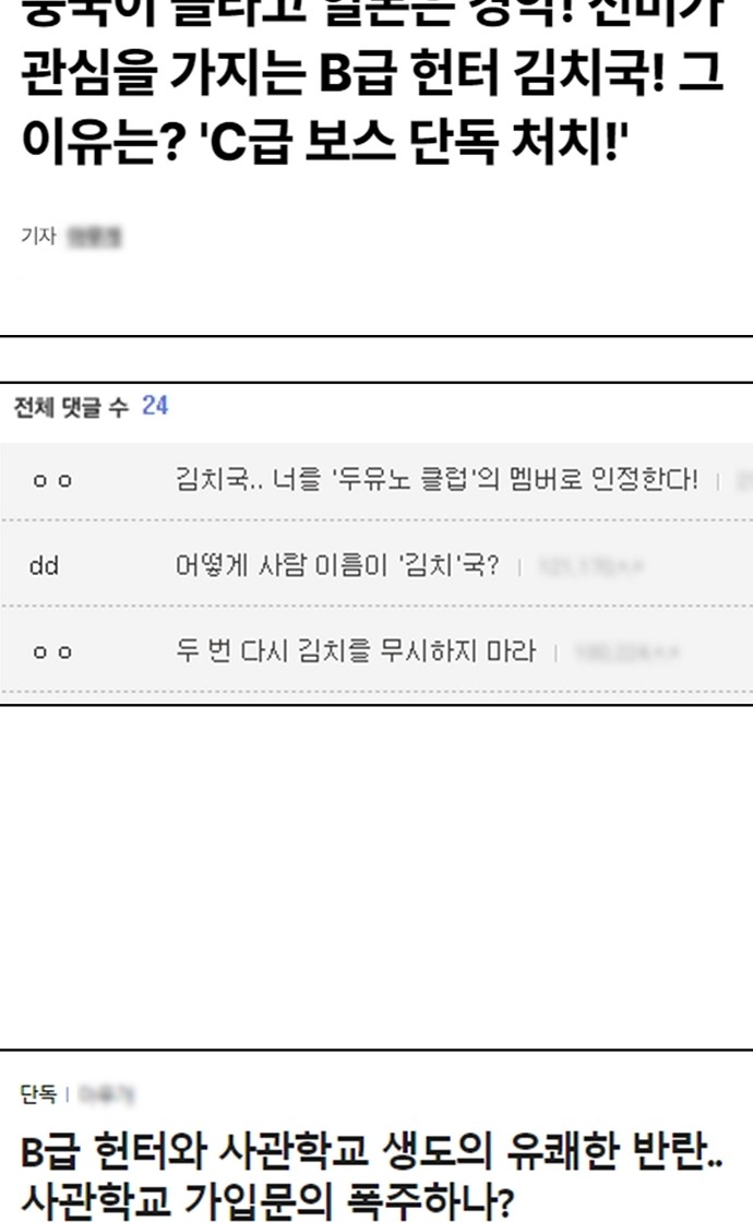 60 페이지