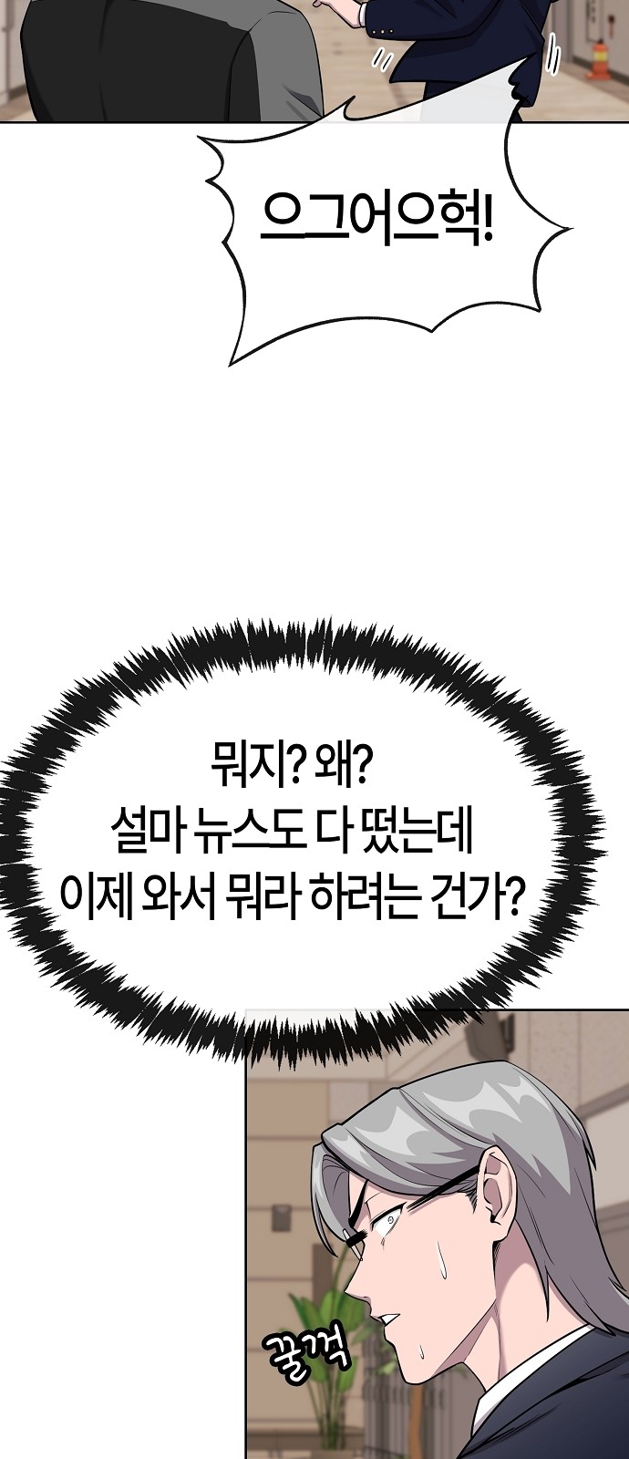 95 페이지