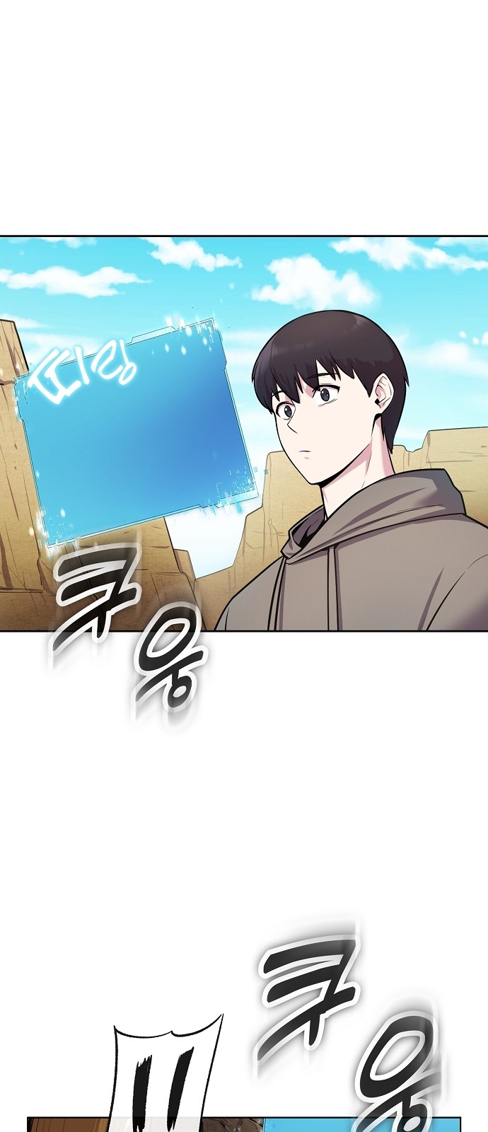 46 페이지