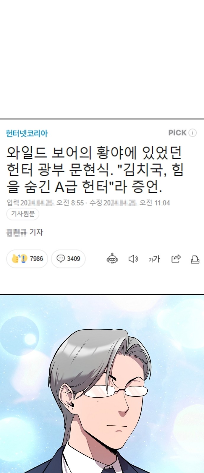 1 페이지
