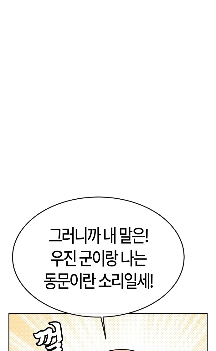 96 페이지